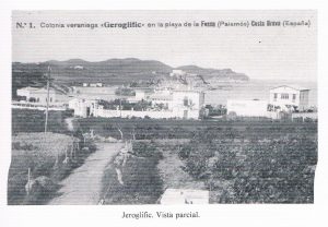 Platja de La Fosca